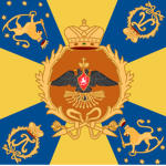 Finlуandsky Yegerskiy-Gvardii Polk