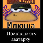 Раздача робуксов бесплатн0