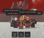 The Bloodsteel Bloodline