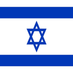 Israel army 1988