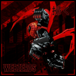 WEBZEROS掃く