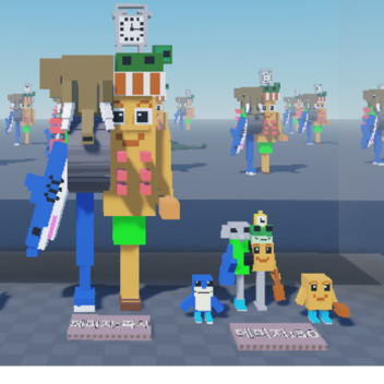 라그란데 콤비네이션으로부터 살아남기!!!