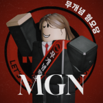 무개념혐오당