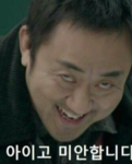 부계 로벇주려고 만든 그룹