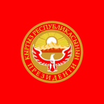 ุ President of the Kyrgyz Republic