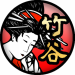 Takenoya
