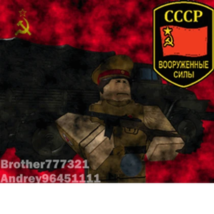 Group Icon