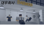 l DAEWOO COMPANY l
