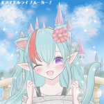 乗っ取り軍団グループ