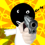 U robbers