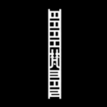 Brahman | LS Official