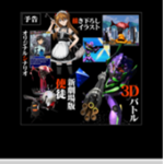 Epic anime fanssssssss