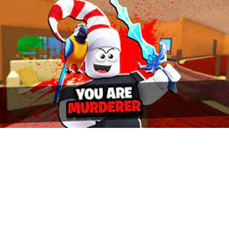 murder all beate