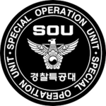 KNPU | Special Operation Unit