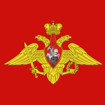 ุ Russian Armed Forcesุ