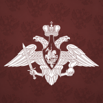 Russian Ground Forcesᅠᅠᅠᅠ