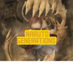 Naruto Next Generations