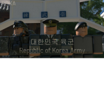 Republic of Korea Army [백골부대]