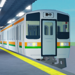 East Cut Line Down Line
