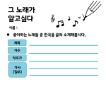 카닐짱
