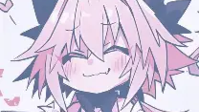 Lay on femboy Lap! (MiniUpd) screenshot 1