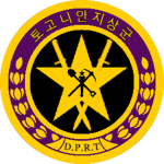 Thogonian Ground Corps