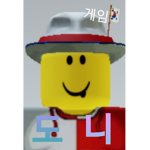 도니와 친구