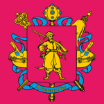 Zaporozhian Host