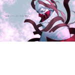 Lonely_ReaperXX