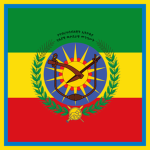 [1980s] Ethiopia