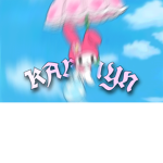 Karmyn