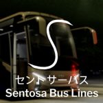 Sentosa Bus Lines Unit Handle