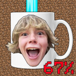 The biggest 67 on Roblox