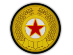 [US] United States Military Base