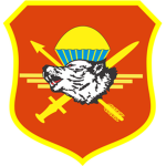 Special Forces Battalion "Wolves"