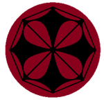 The Guardsmen Gotei | 王宮衛兵