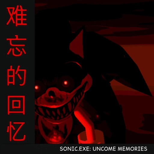 Icon updated