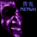 Ao Oni Rerun