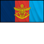 [A] Australian Defence Force