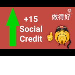 ching cheng hanjll