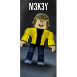 Mek hangout group