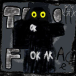 (Mega Update!)TrollFace.