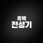 Redcliff Movies 스튜디오