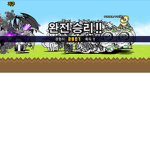 나난