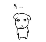 gloomykawa