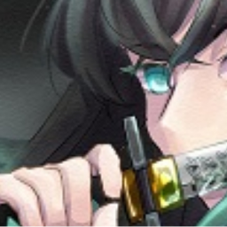 O