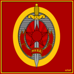 The Union State Security