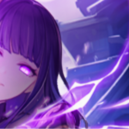 ⚡