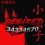 †DESIRED PUBLIC