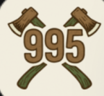 Unit 995